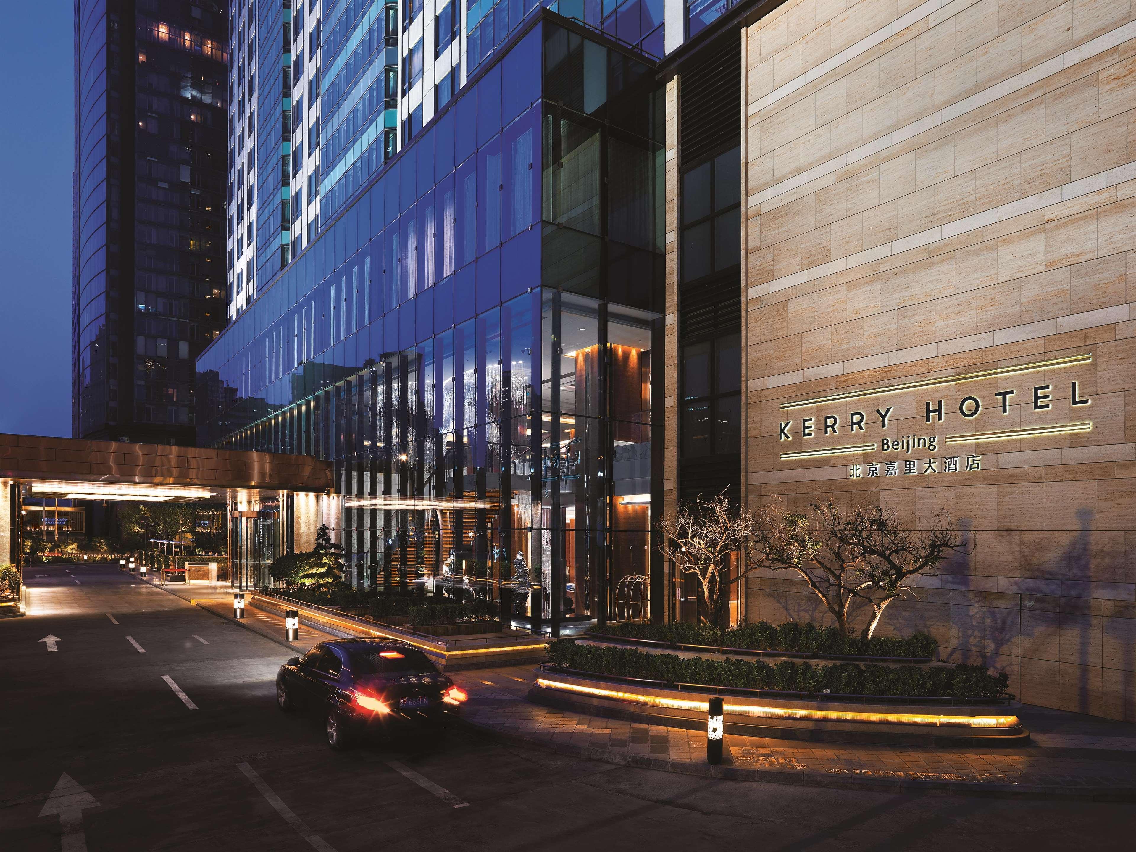 Kerry Hotel, Beijing By Shangri-La - 5 Kilometers To The Forbidden City Pequim Exterior foto