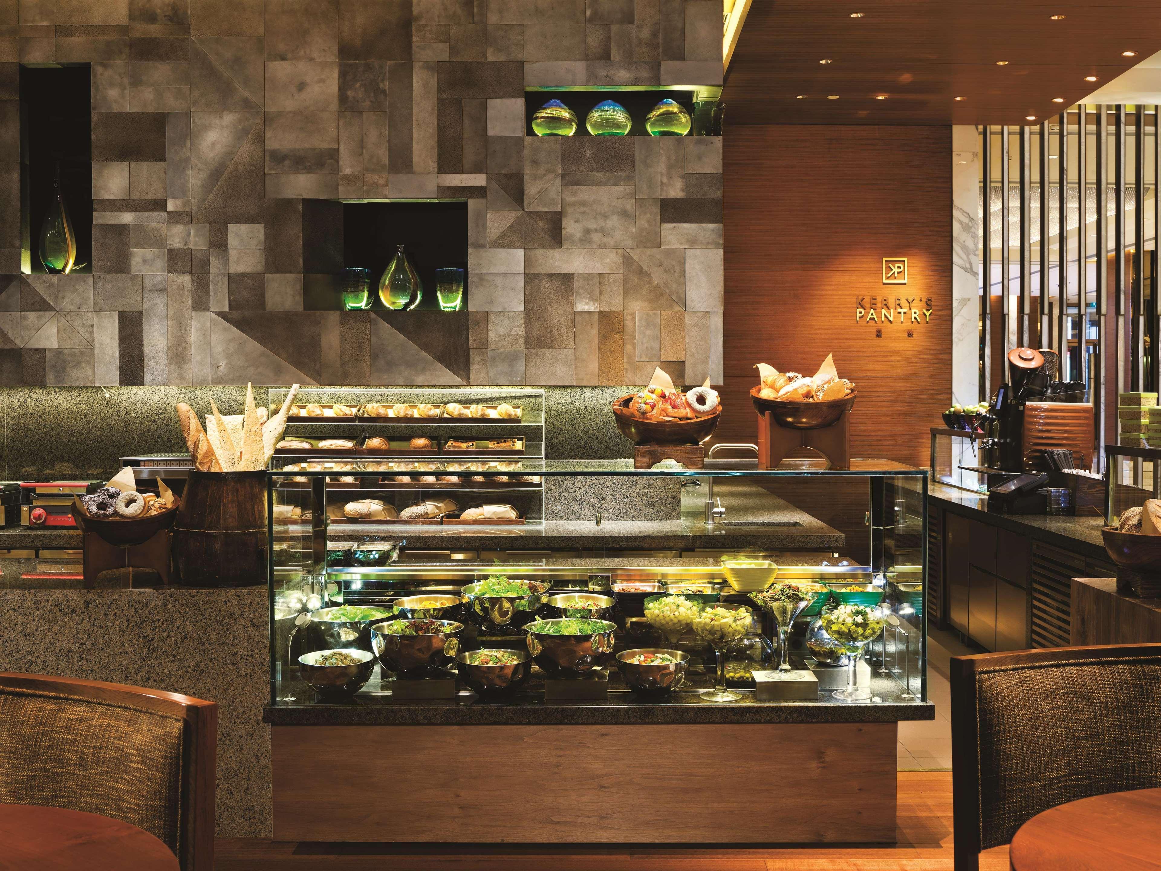 Kerry Hotel, Beijing By Shangri-La - 5 Kilometers To The Forbidden City Pequim Exterior foto