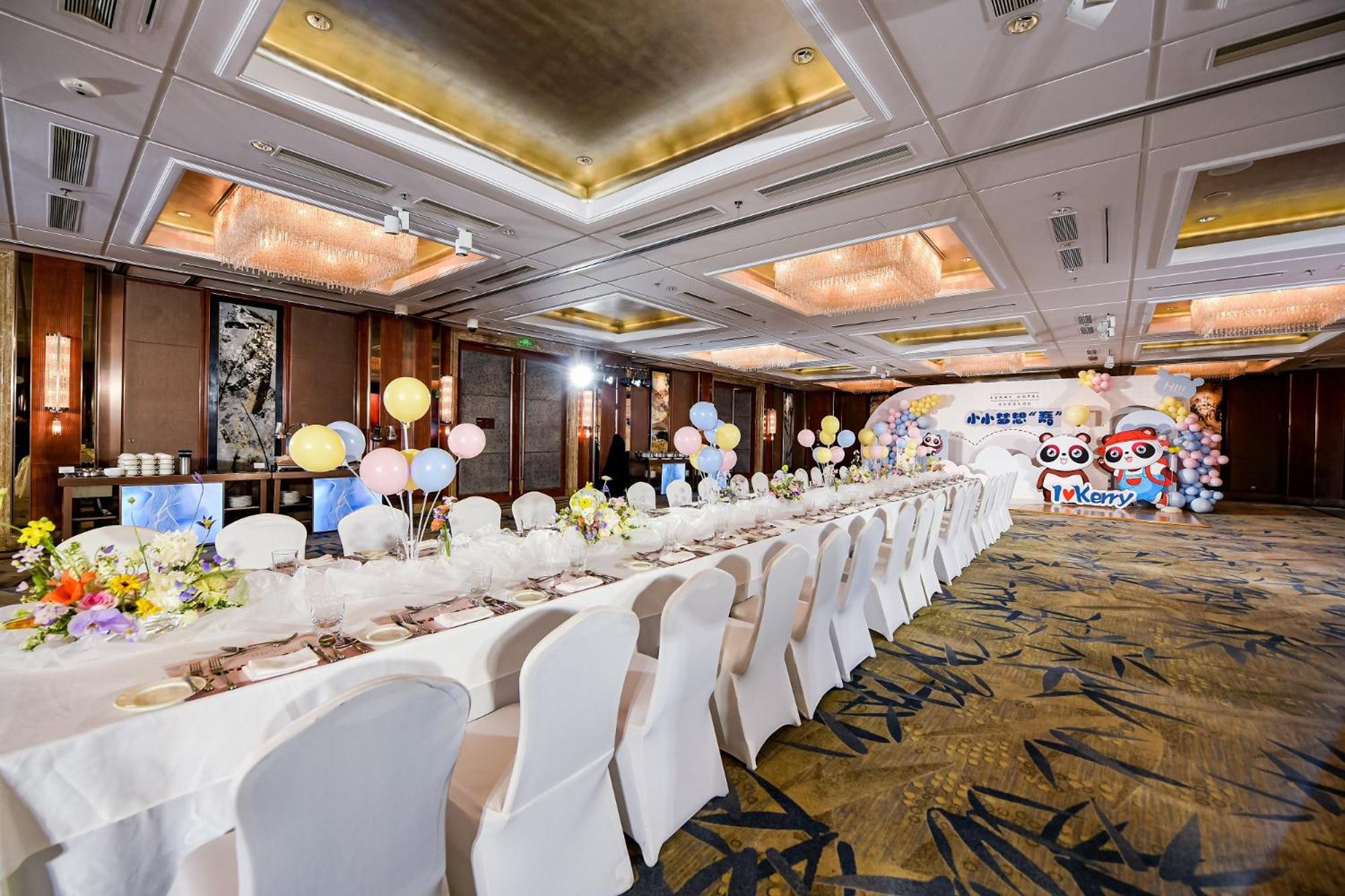 Kerry Hotel, Beijing By Shangri-La - 5 Kilometers To The Forbidden City Pequim Exterior foto